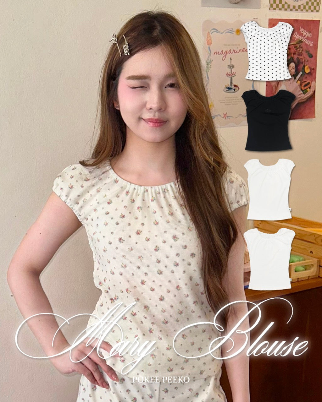 MARY BLOUSE (BLOOM&LACE)