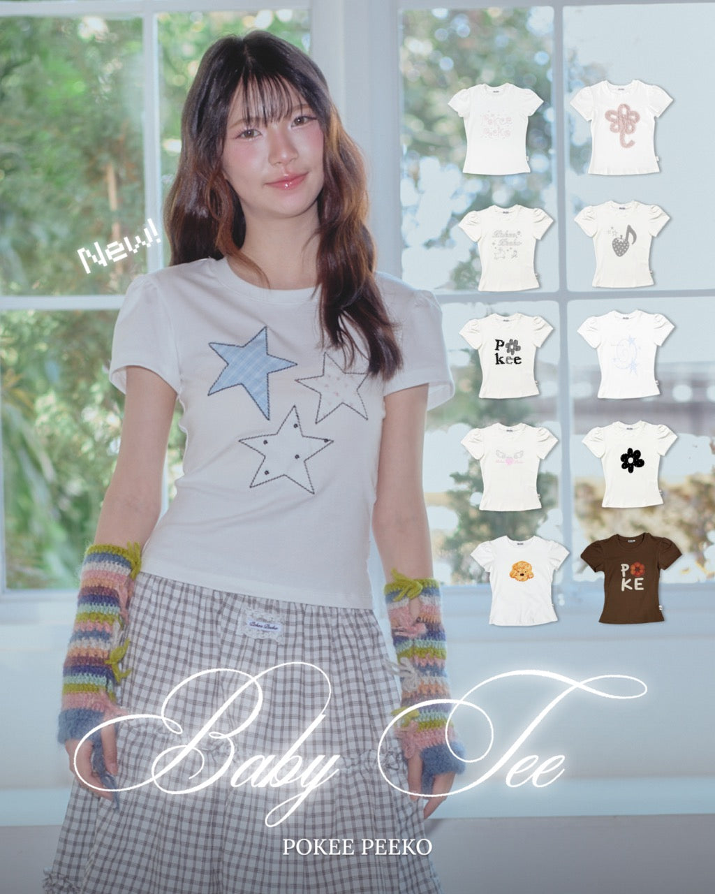 BABY TEE