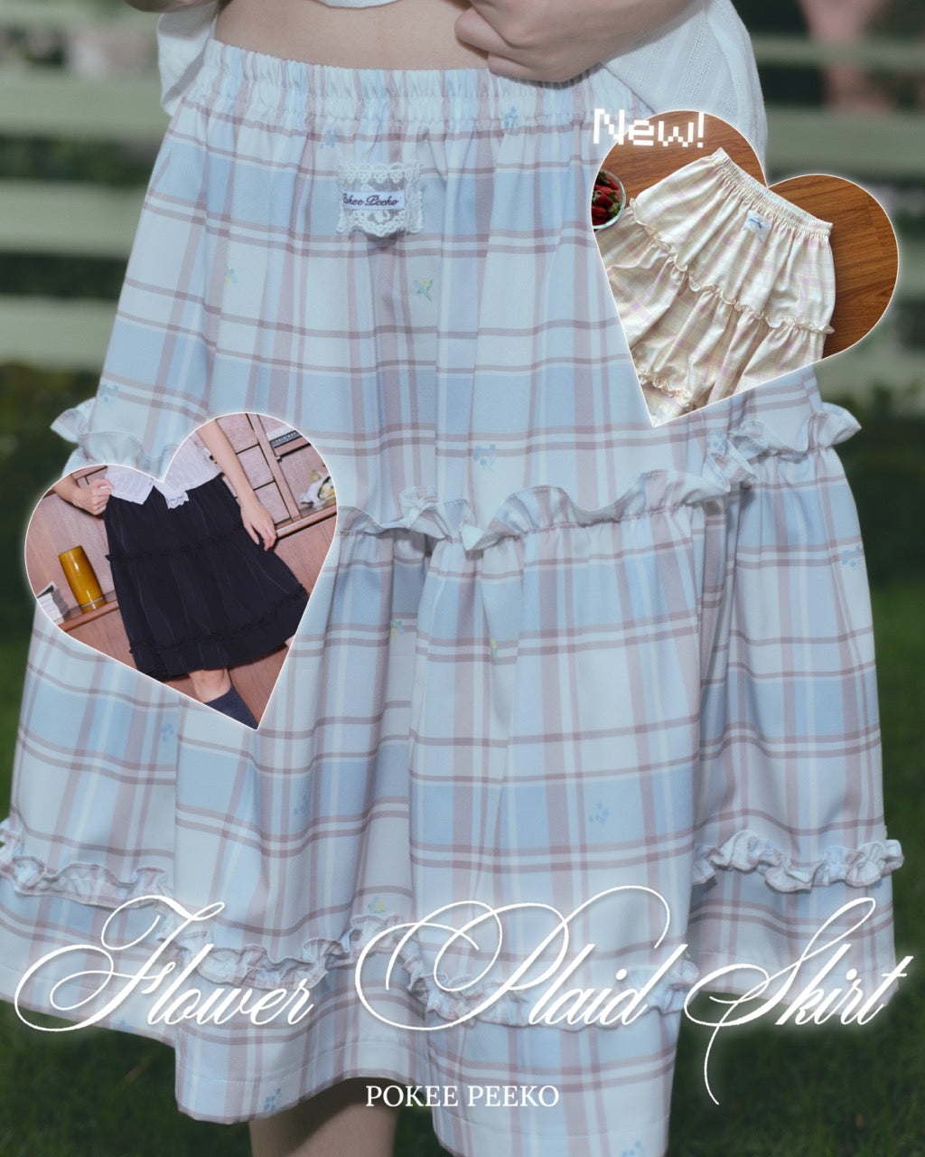 FLOWER PLAID SKIRT
