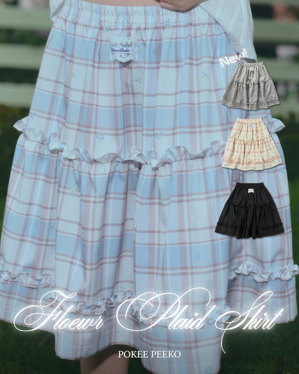 FLOWER PLAID SKIRT