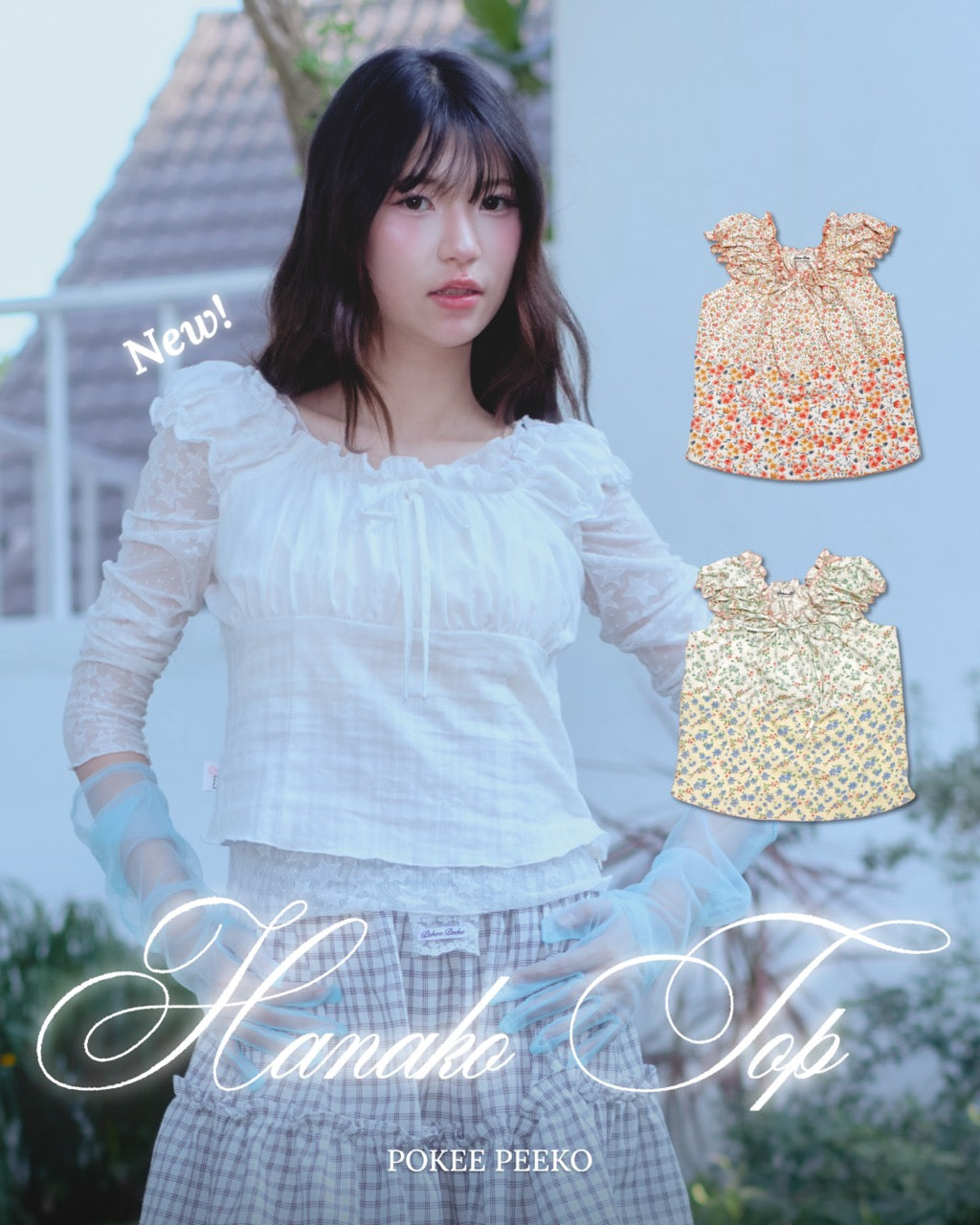 HANAKO TOP