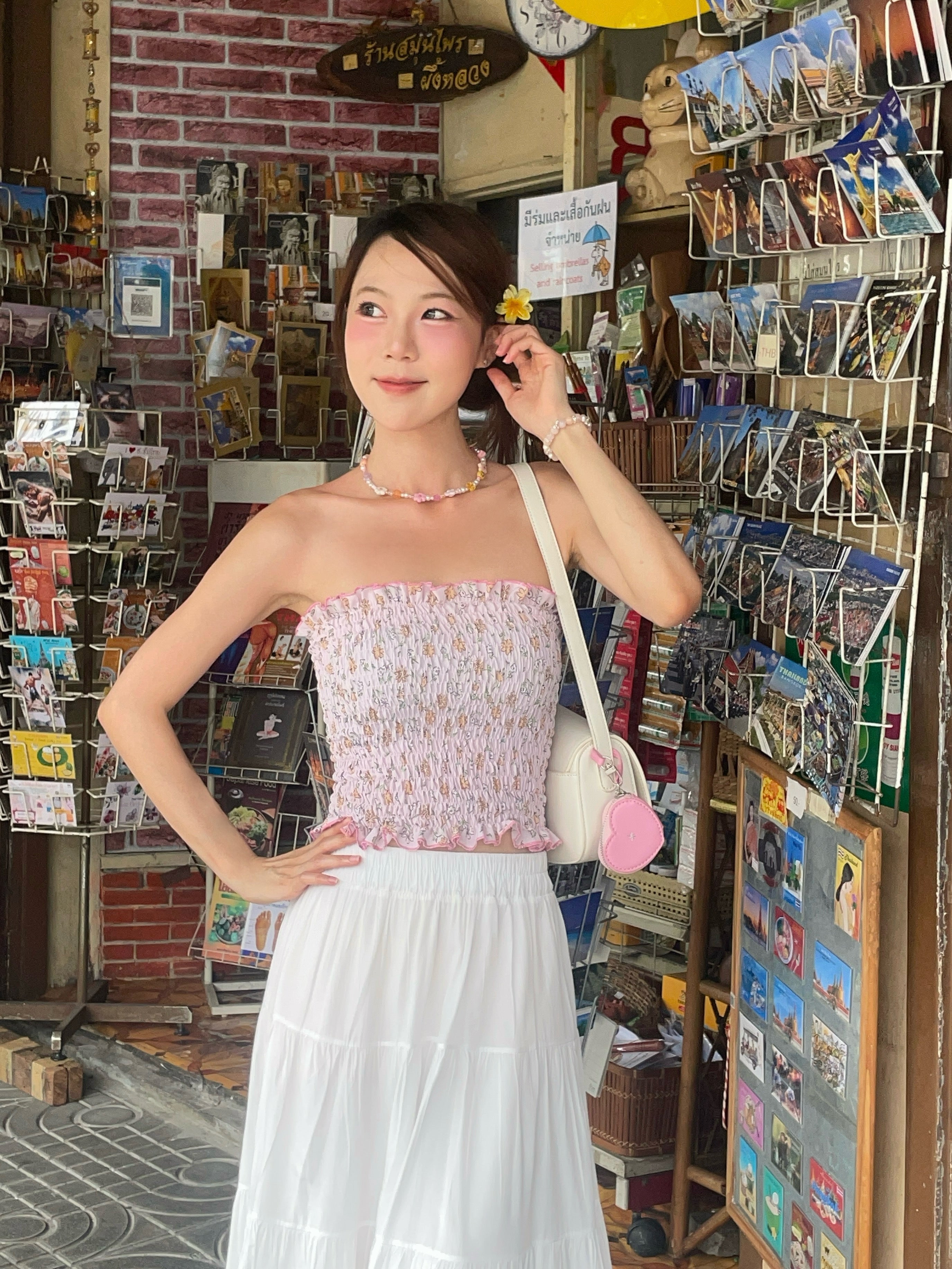 RUFFLE TOP (TUESDAY)