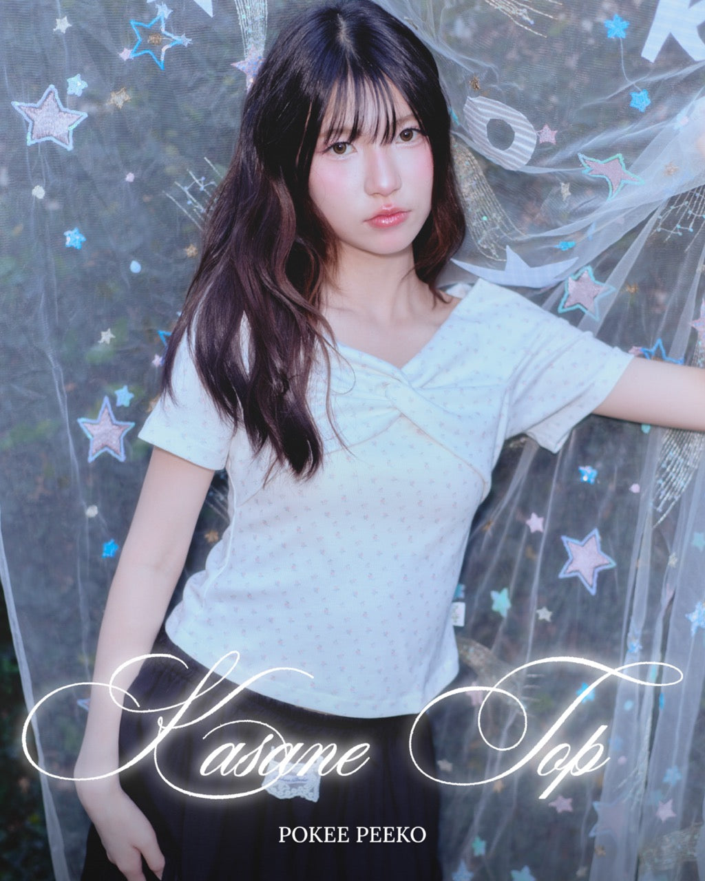 KASANE TOP