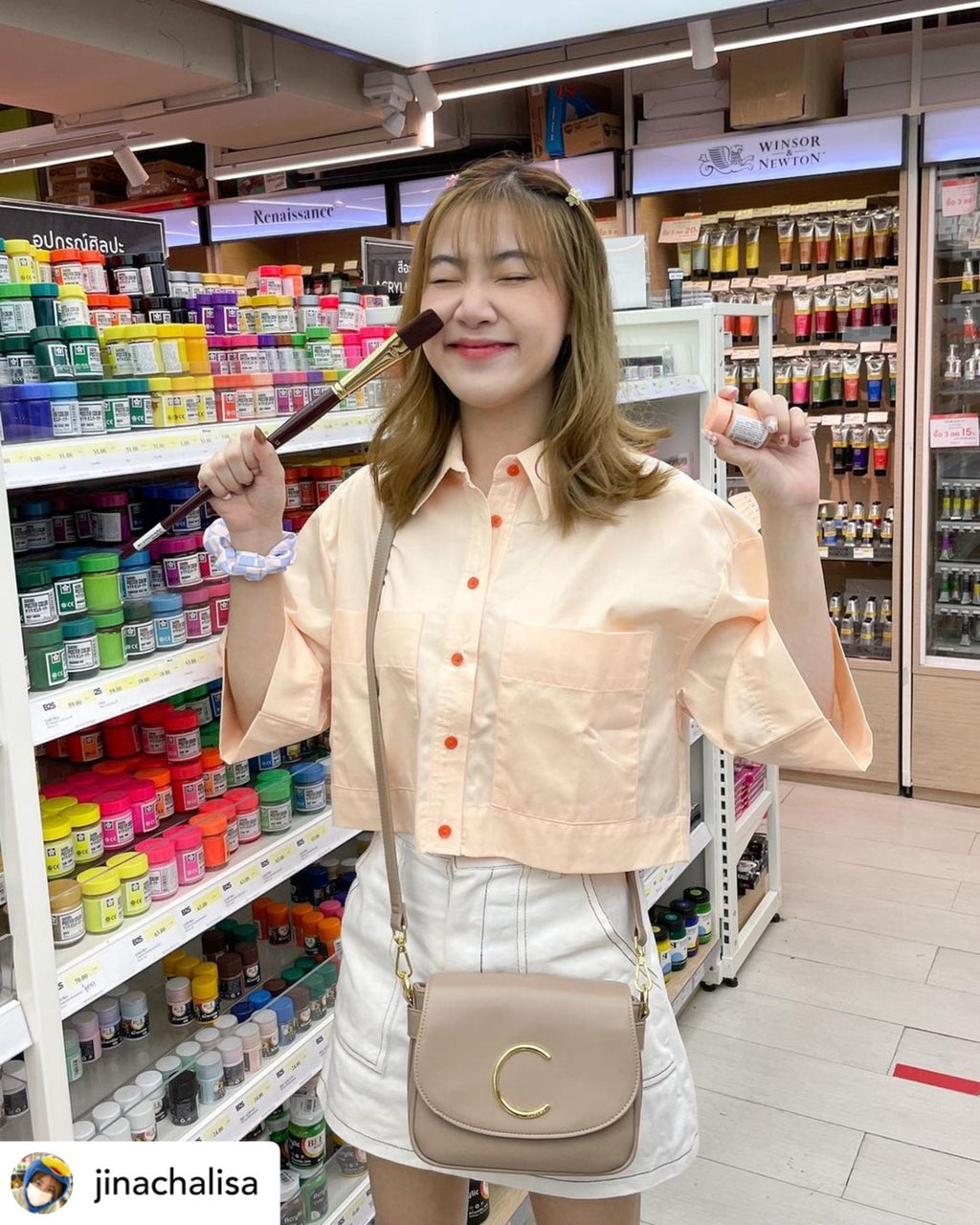 SINDY SHIRT