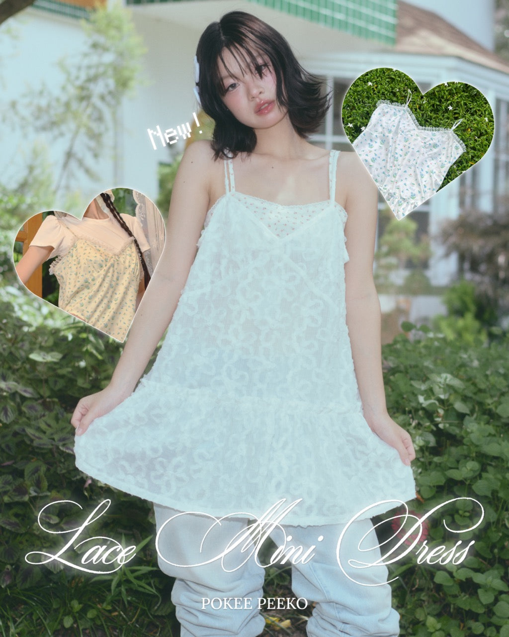 LACE MINI DRESS (WHITE FLOWER)
