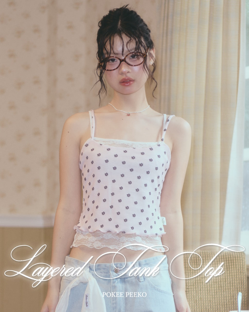 LAYERED TANK TOP (PINK DOT)