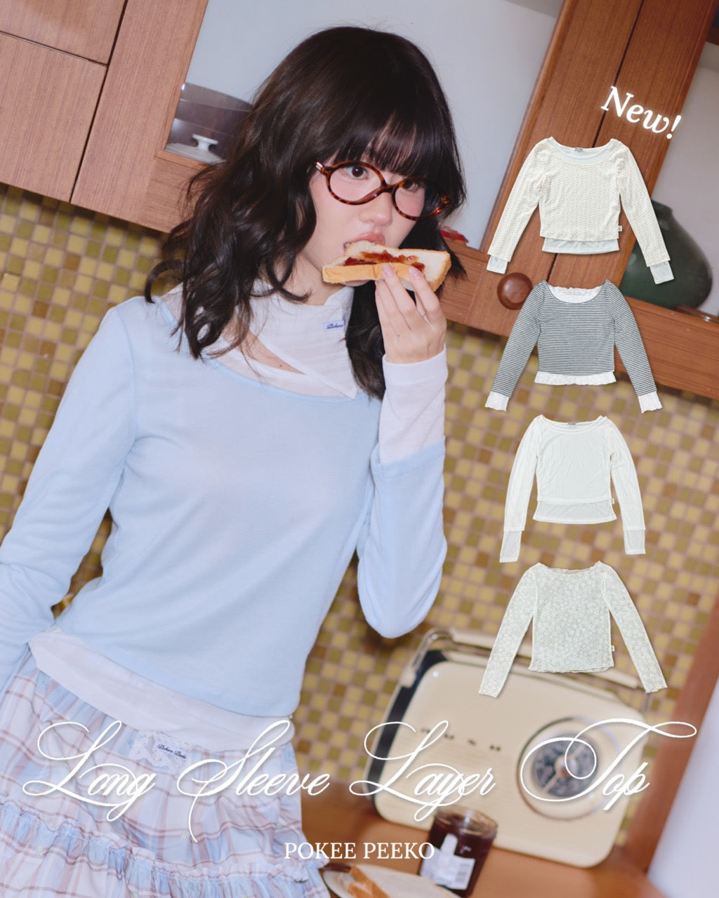 LONG SLEEVE LAYER TOP