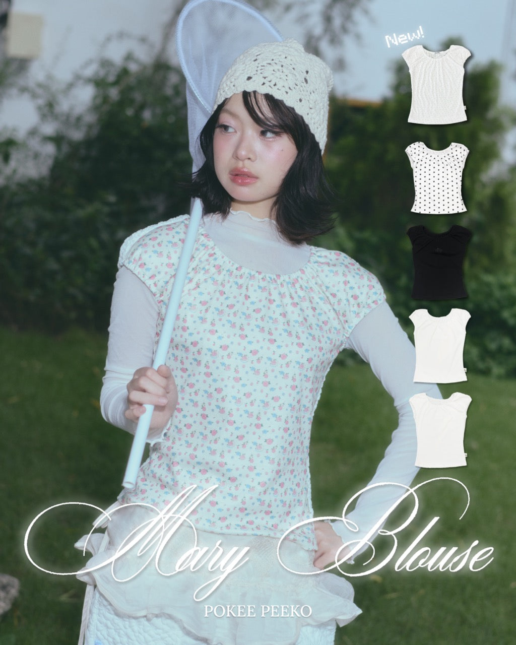 MARY BLOUSE