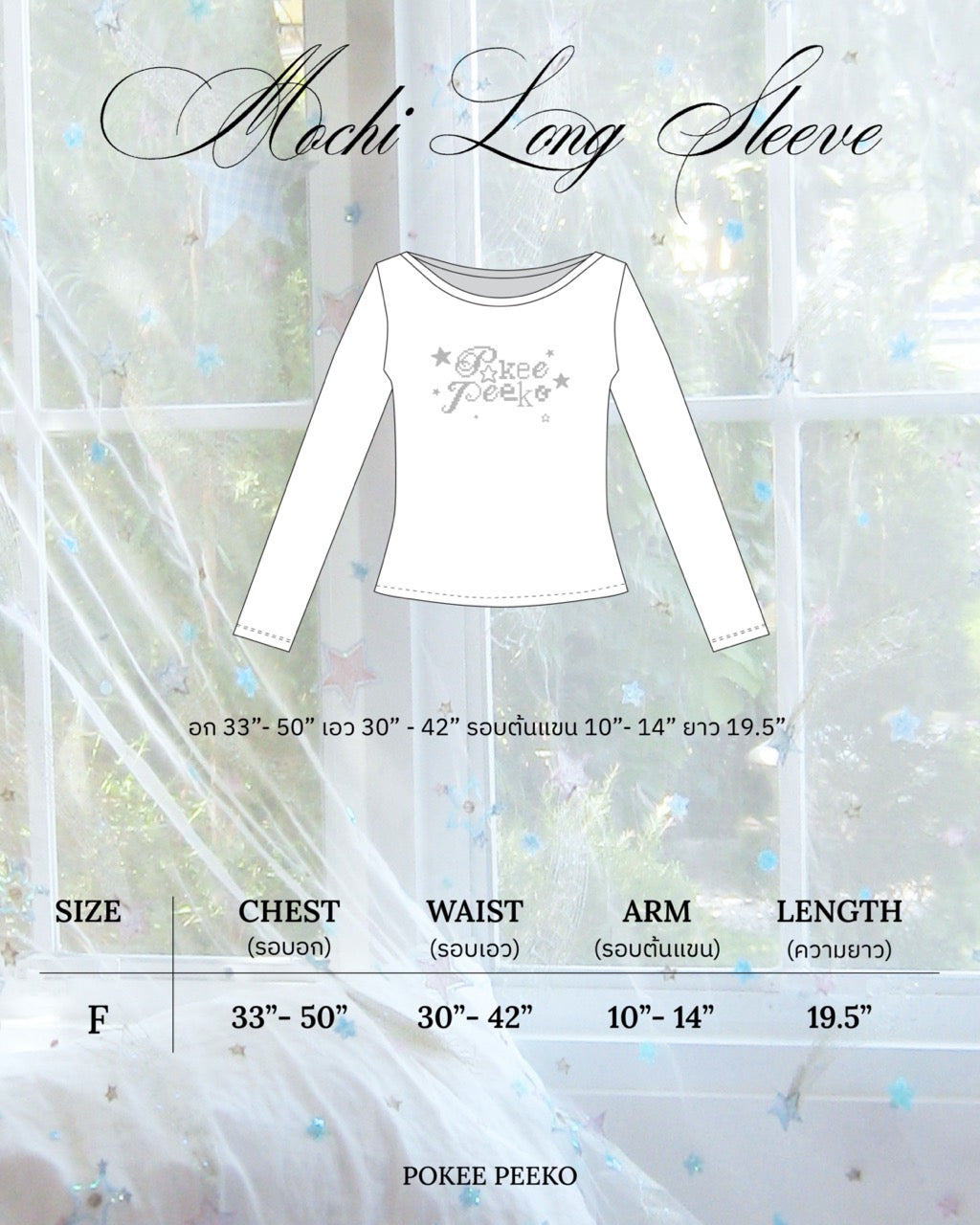 MOCHI LONGSLEEVE TOP
