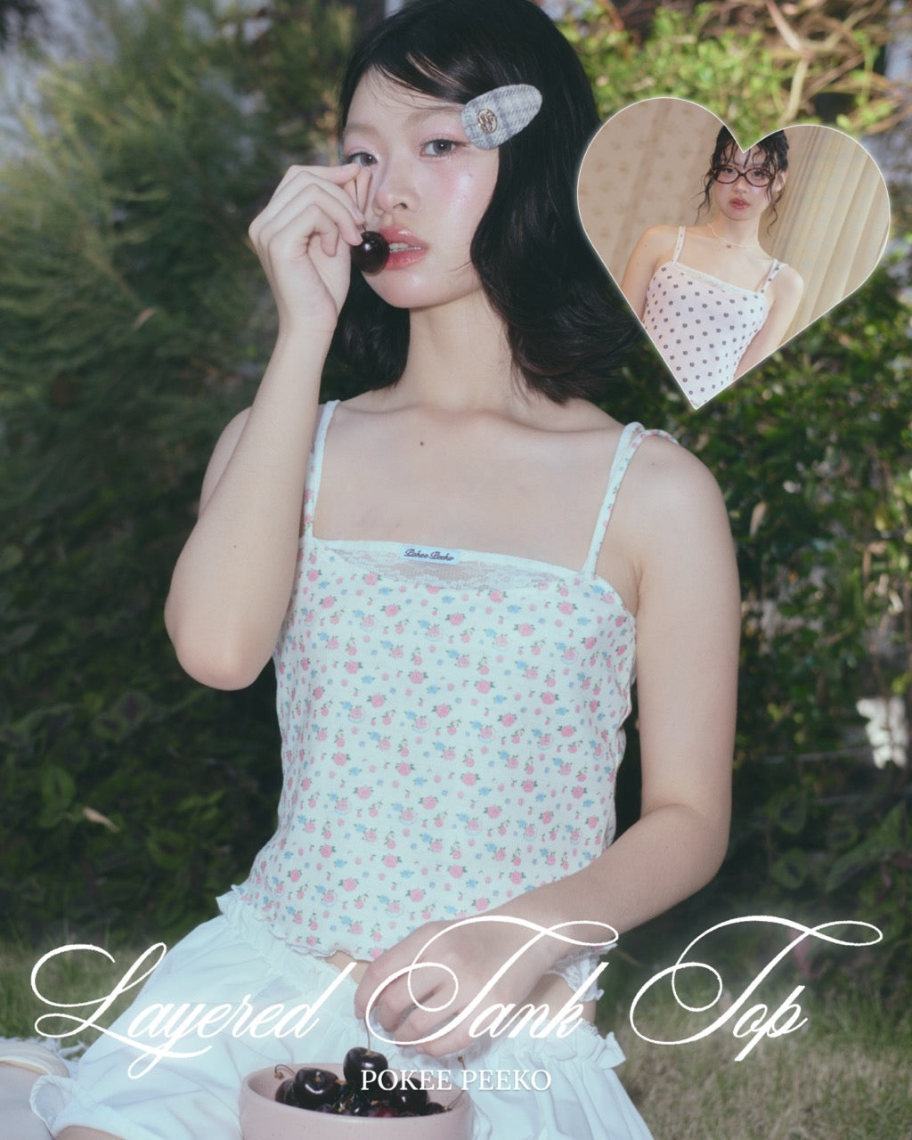 LAYERED TANK TOP (PAMMY)