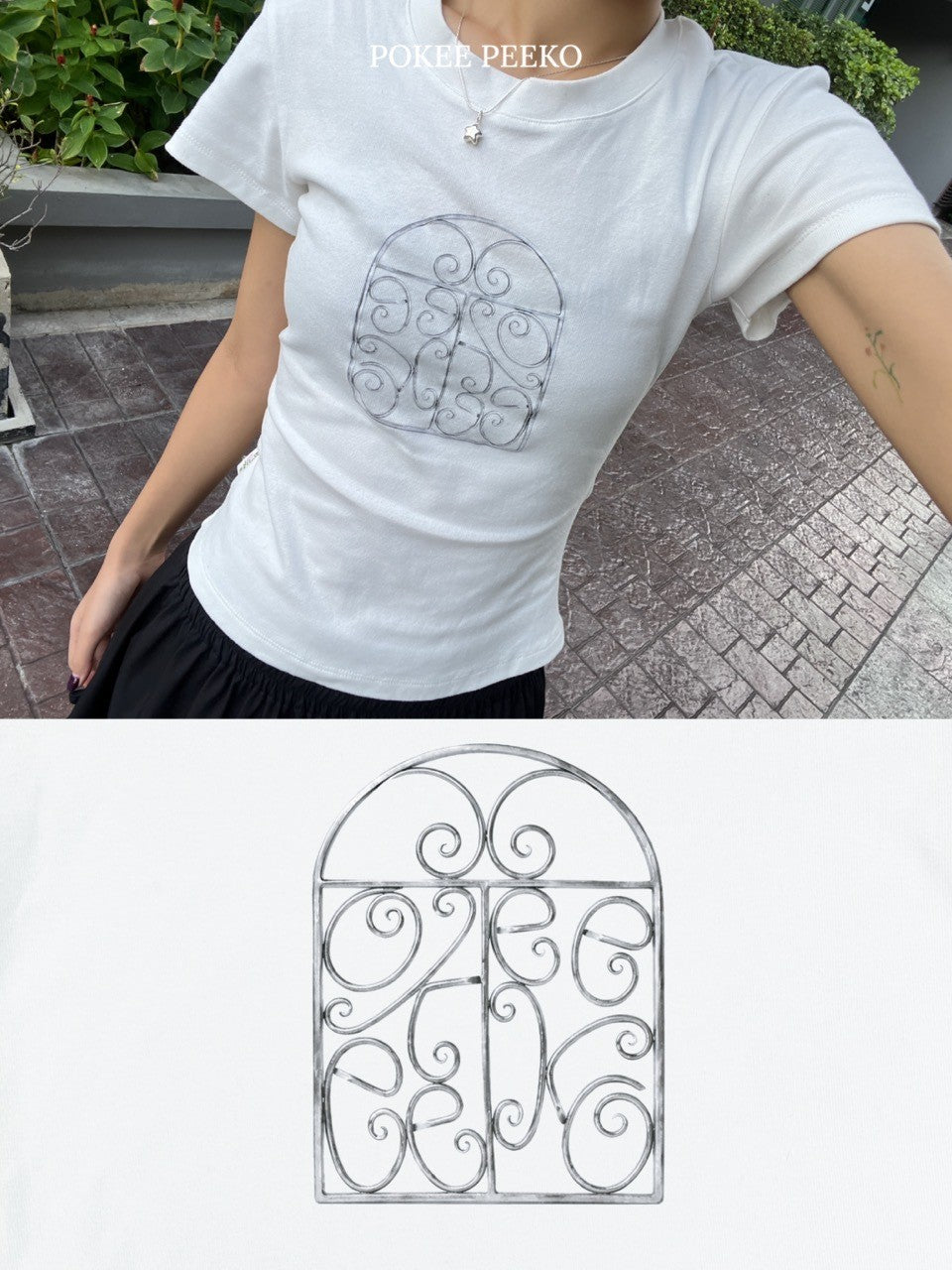 BASIC TEE