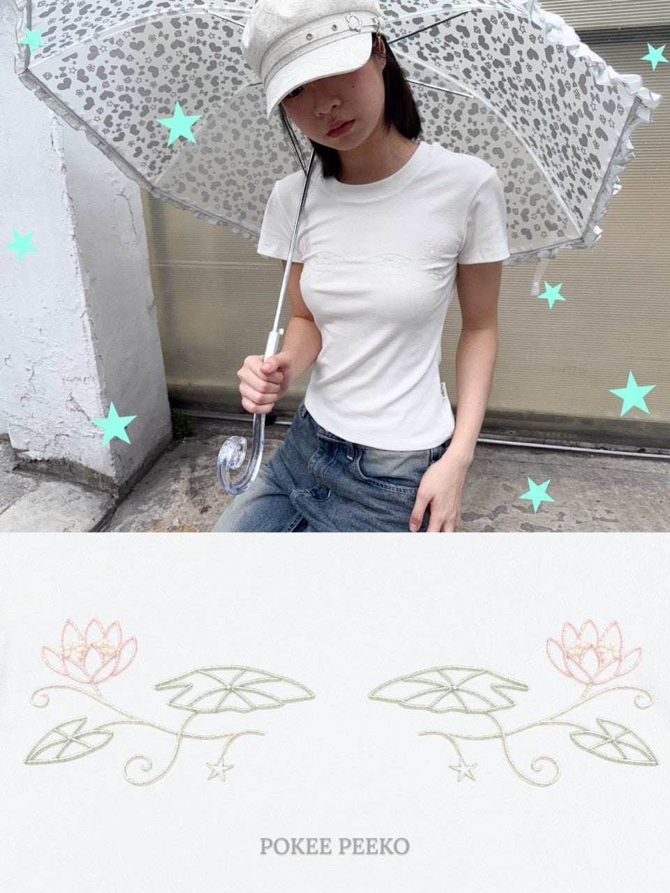 BASIC TEE